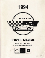 1994 Chevrolet Corvette Preliminary Factory Service Manual