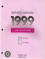 1999 Chevrolet Mailibu, Oldsmobile Cutlass Service Manual - 3 Volume Set