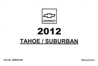 2012 Chevrolet Tahoe Suburban Owner's Manual