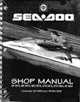 1995 Sea-Doo SP, SPI, SPX, GTS, GTX & XP Factory Shop Manual