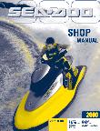 2000 Sea-Doo GS, GTX, GSX RFI, GTX RFI, XP, GTX RFI & GTI Factory Shop Manual