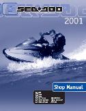 2001 Sea-Doo GS, GTS, GTI, GTX, GTX RFI, GTX DI, RX, RX DI & XP Factory Shop Manual