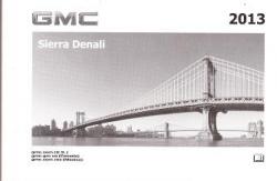 2013 GMC Sierra Denali Factory Owner's Manual