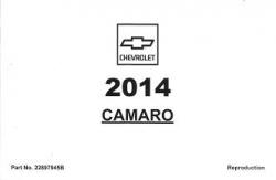 2014 Chevrolet Camaro Non-High Performance Owner's Manual Portfolio