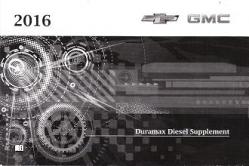 2016 Chevrolet/GMC Duramax Diesel Supplement