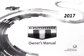 2017 Chevrolet Camaro Owner's Manual