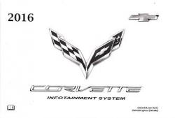 2016 Chevrolet Corvette Infotainment System Manual