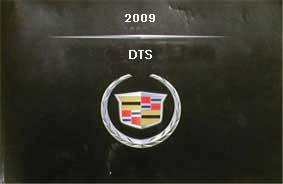 2009 Cadillac DTS Owner's Manual