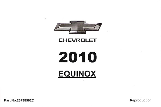 2010 Chevrolet Equinox Owner's Manual