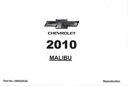 2010 Chevrolet Malibu Owner's Manual