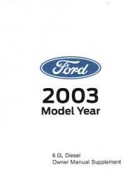 2003 Ford 6.0L Diesel Factory Owner's Guide Supplement