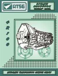 Ford automatic transmission overhaul and repair manual #6