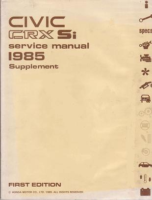 1985 Honda Civic CRX Si Service Manual Supplement