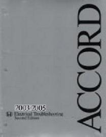 2003 - 2005 Honda Accord Electrical Troubleshooting Manual