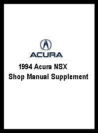 1994 Acura NSX Shop Manual Supplement