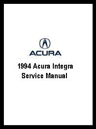 1994 Acura Integra Service Manual