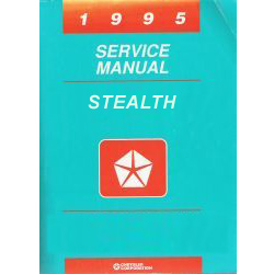 1995 Dodge Stealth (B7) Service Manual