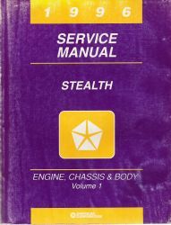 1996 Dodge Stealth Service Manual - 2 Volume Set