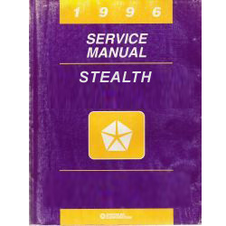 Dodge 1996 Stealth (B7) Service Manual - Softcover