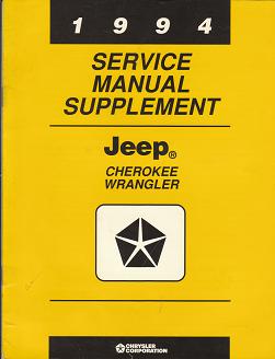 1994 Service manual Supplement Jeep Cherokee/ Jeep Wrangler