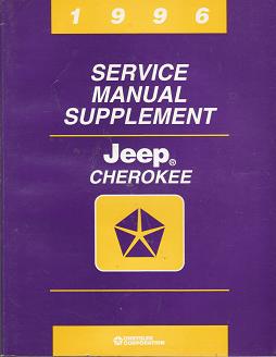 1996 Jeep Cherokee Service Manual Supplement