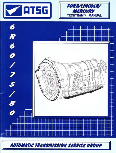 Ford transmission service interval #10