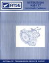 Mitsubishi, Dodge, Plymouth KM-176 & KM-177 / F4A23 Transaxle ATSG Rebuild Manual - Softcover