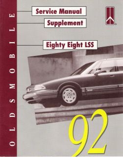 1992 Oldsmobile Eighty-Eight LSS Factory Service Manual Supplement