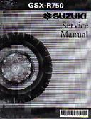 2006 - 2007 Suzuki GSX-R750 Factory Service Manual