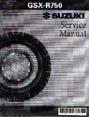 2008 - 2009 Suzuki GSX-R750 Factory Repair Manual