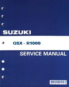 2009-2015 Suzuki GSX-R1000 Factory Service Repair Shop Manual