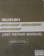 1998 Suzuki SQ416, SQ420, SQ625 (Vitara & Grand Vitara) Factory Unit Repair Manual