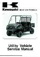 1997 - 1998 Kawasaki KVF400 Prairie 4x4 Factory Service Manual