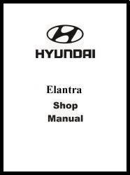 2003 Hyundai Elantra Factory Shop Manual