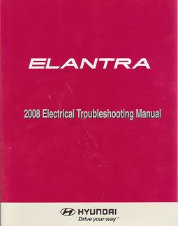 2008 Hyundai Elantra Factory Electrical Troubleshooting Manual - ETM