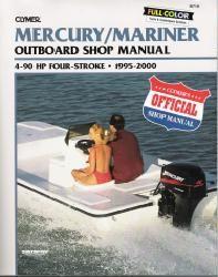 1995 - 2000 Mercury / Mariner 4-stroke 4-90 HP Clymer Outboard Repair Manual