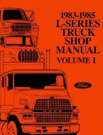 1983 - 1985 Ford L-Series Truck Factory Shop Manual CD-ROM