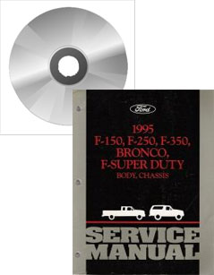 1995 Ford Bronco F150, F250, F350 & F-Super Duty Service Manual on CD-ROM