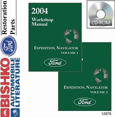 2004 Ford Expedition & Lincoln Navigator Factory Service Manual Reproduction - CD-ROM
