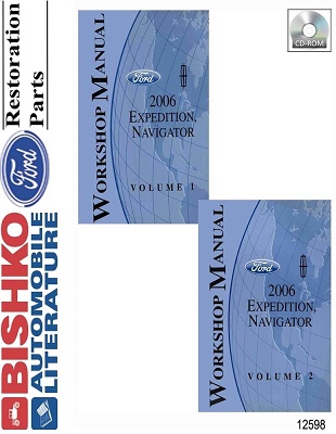 2006 Ford Expedition & Lincoln Navigator Factory Service Manual Reproduction - CD-ROM