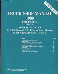 1989 Ford Econoline, F-150 thru 350, F-Super Duty & Bronco Body / Chassis / Electrical  & Engine Factory Service Manual (Reproduction) - 3 Volume Set