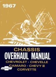 1967 Chevrolet Car Factory Service Manual and Fisher Body Manual on CD-ROM