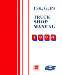 1994 Chevrolet Truck Light Duty Factory Service Manual Includes Diesel on CD-ROM
