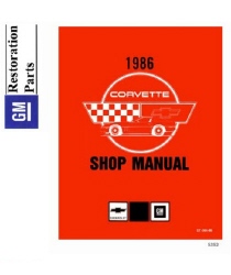 1986 Chevrolet Corvette Factory Body, Chassis & Electrical Service Manual on CD-ROM