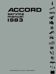 1983 Honda Accord Factory Service Manual on CD-ROM