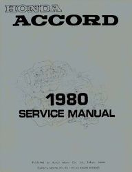 1980 Honda Accord Factory Service Manual on CD-ROM