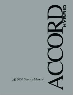 2005 Honda Accord Hybrid Factory Service Manual on CD-ROM