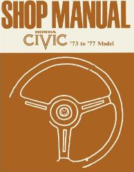 1973 - 1977 Honda Civic Factory Service Manual on CD-ROM
