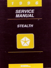 1996 Dodge Stealth Factory Service Manual on CD-ROM