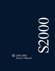 2000 - 2003 Honda S2000 Factory Service Manual on CD-ROM